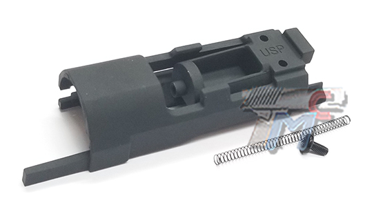 Guarder Light Weight Nozzle Housing For Marui USP GBB - Click Image to Close